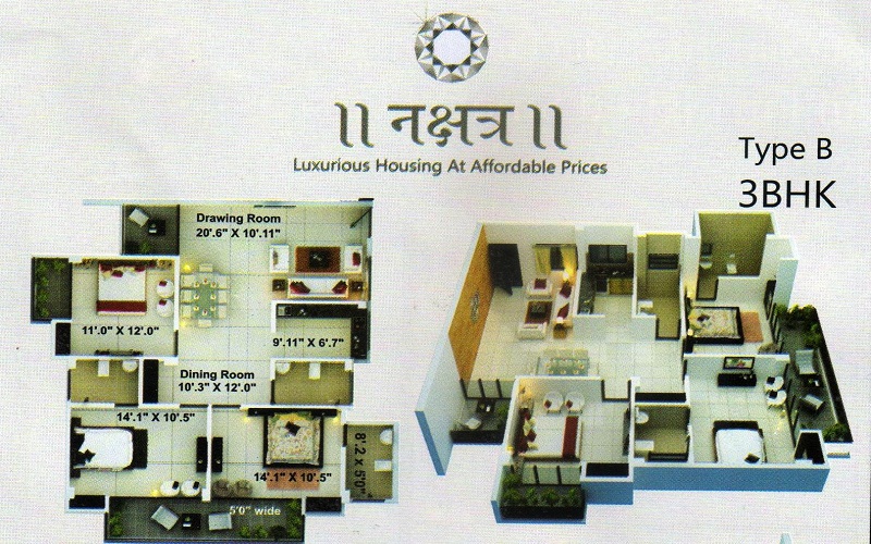 NAKSHATRA
